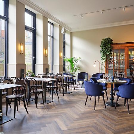 Hotel De Plataan Delft Centrum Экстерьер фото