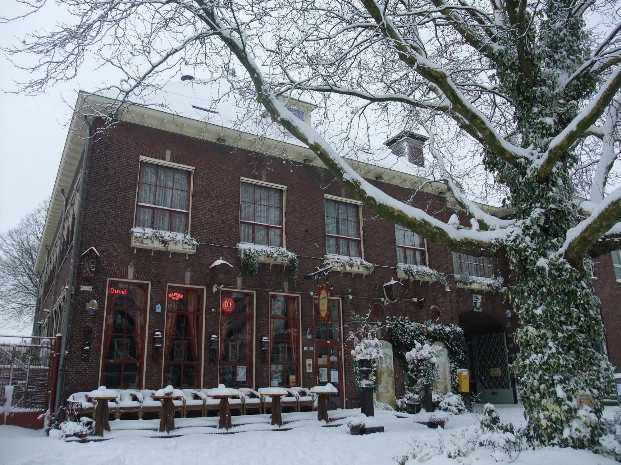 Hotel De Plataan Delft Centrum Экстерьер фото
