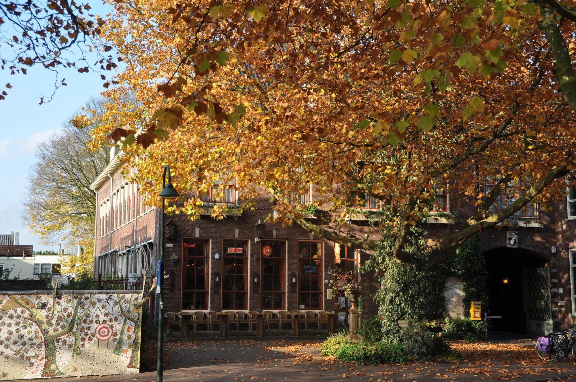 Hotel De Plataan Delft Centrum Экстерьер фото