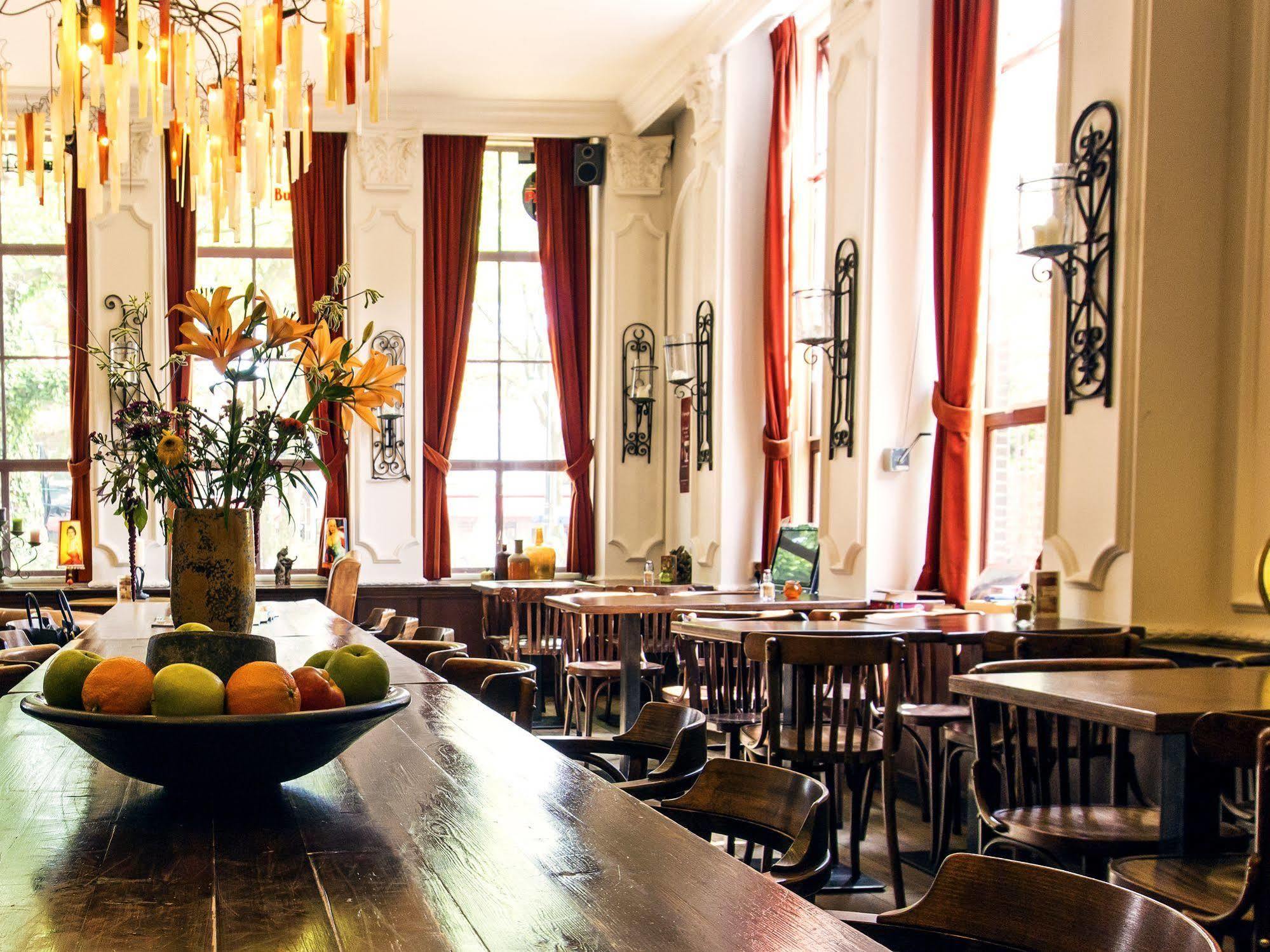 Hotel De Plataan Delft Centrum Экстерьер фото